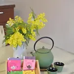 Il Giardino Del Te