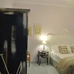 Il Giardino Del Te